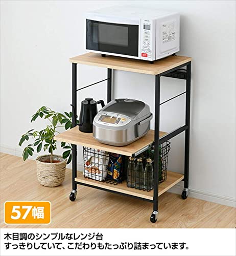山善 レンジラック 全体耐荷重40? 幅57×奥行45.5×高さ91cm 2口コンセント スライド棚(スムーズレール) キャスター付き レン : 山善(YAMAZEN) レンジラック 全体耐荷重40㎏ 幅57×奥行45.5×高さ91cm 2口コンセント  スライド棚(スムーズレール) キャスター付き レンジ台 ラック 組立品 オーク⁄サンドブラック DRW-WIDE(OAK⁄SBK) : ホーム＆キッチン