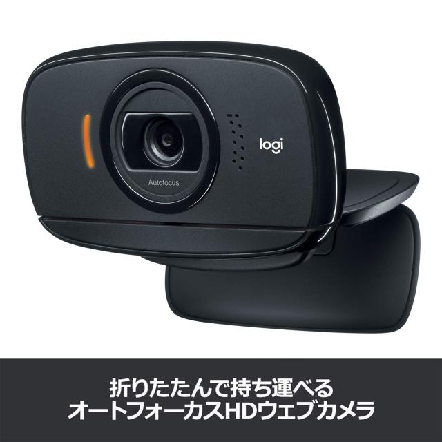 ロジクール ウェブカメラ C525n ブラック HD 720P ウェブカム ストリーミング 折り畳み式 360度回転 国内正規品 2年間メーカー保証_1