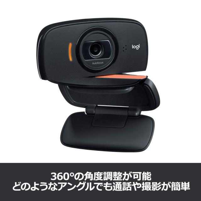 ロジクール ウェブカメラ C525n ブラック HD 720P ウェブカム ストリーミング 折り畳み式 360度回転 国内正規品 2年間メーカー保証_2