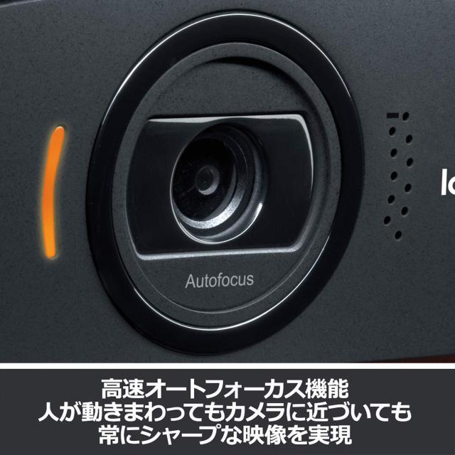 ロジクール ウェブカメラ C525n ブラック HD 720P ウェブカム ストリーミング 折り畳み式 360度回転 国内正規品 2年間メーカー保証_4
