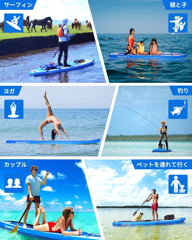 SUPボード sup インフレータブルサーフボード ソフトボード カメラ