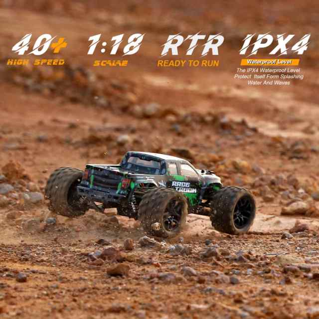 ラジコンカー HBX ラジコンカー オフロード 1/18 4WD RTR 電動RCカー 2.4Ghzリモコンカー 40 km/h 高速車 RCバギー  オンロード 二つのスの通販はau PAY マーケット - hkマーケット | au PAY マーケット－通販サイト