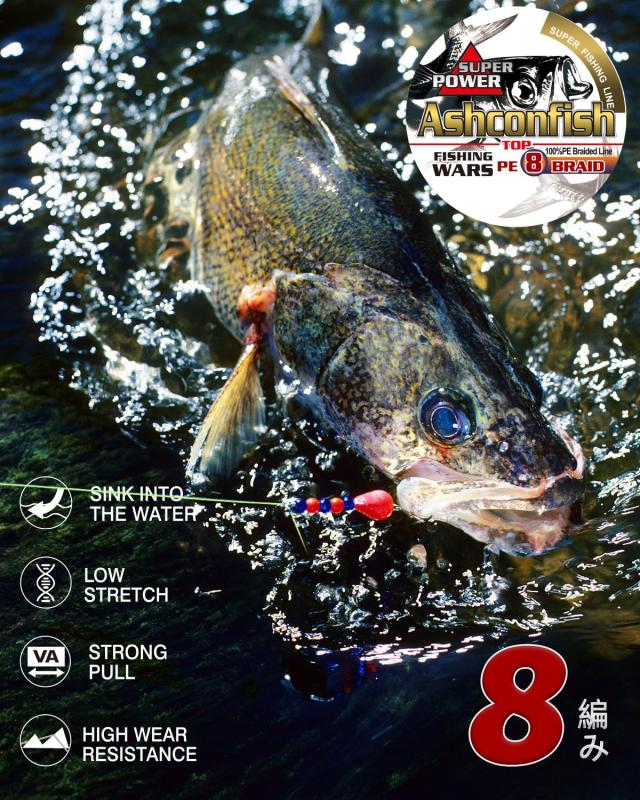 Ashconfish PEライン 8編 釣り糸 1000m 超強力 高感度 耐磨耗 低伸度 釣りライン 釣糸 ブラック＆ホワイト_4