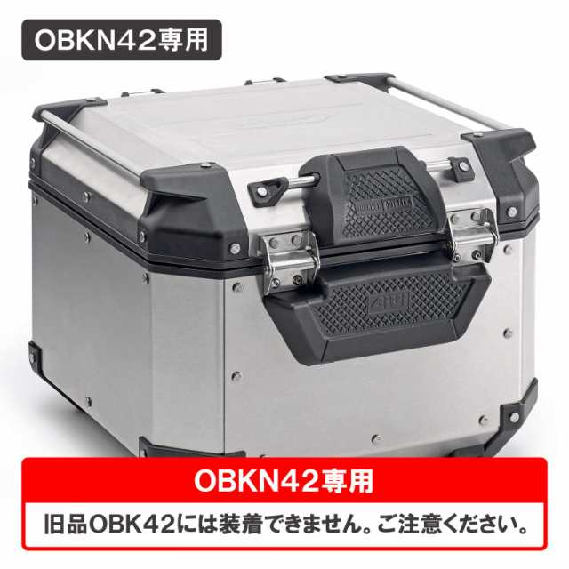 GIVI(ジビ) バイク用 リアボックス モノキー オプション品(OBKN42用) バックレスト E173 98942