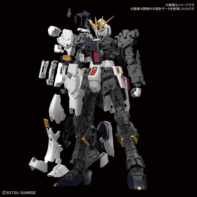 BANDAI SPIRITS(バンダイ スピリッツ) RG 機動戦士ガンダム 逆襲の