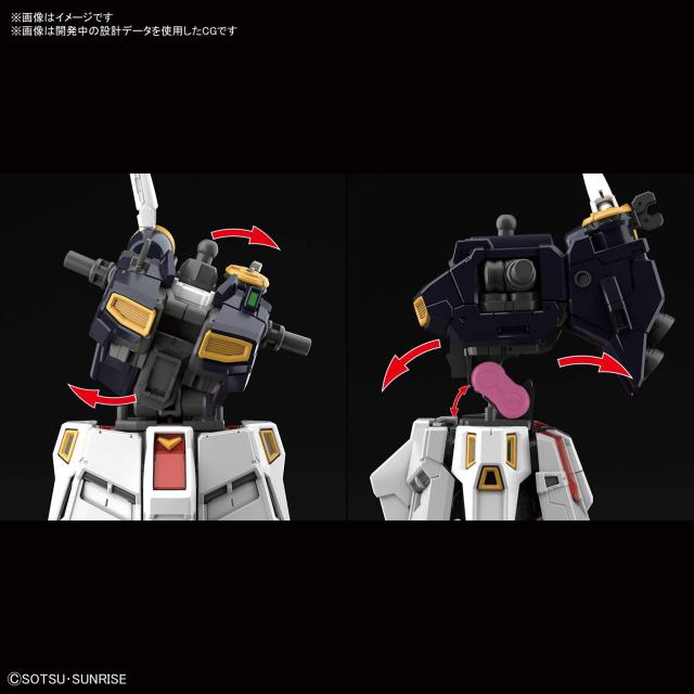 BANDAI SPIRITS(バンダイ スピリッツ) RG 機動戦士ガンダム 逆襲の