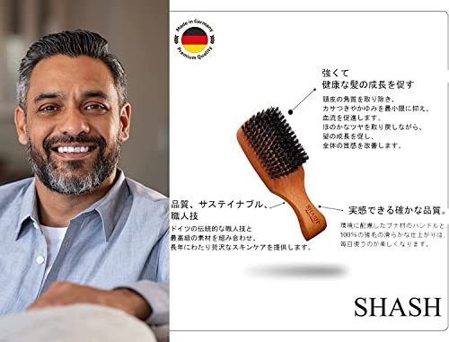 ヘアブラシ オファー 薄毛