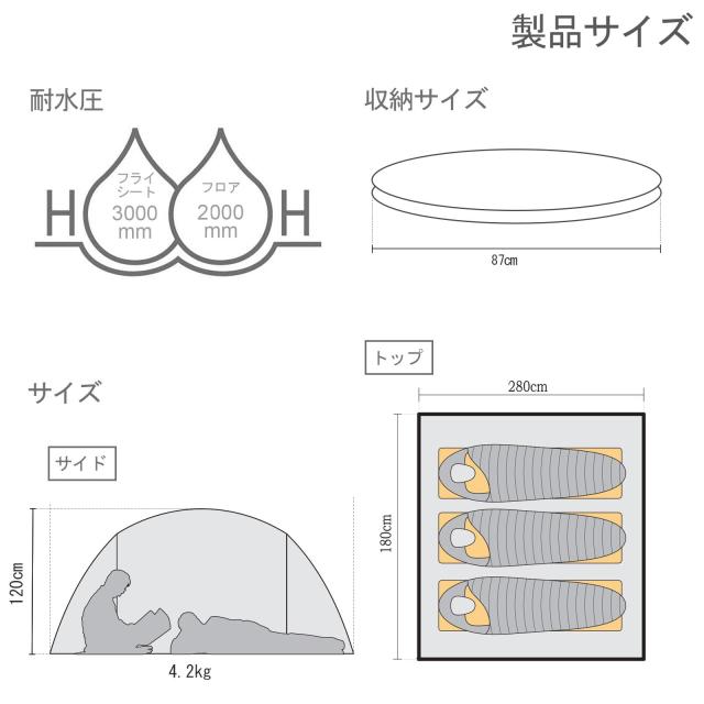 KAZOOキャンプ用自動屋外ポップアップテント防水用クイックオープニングテントキャリングバッグ付き4人用キャノピー_6