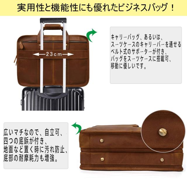 [Luufan] 本革 ビジネスバッグ メンズ 大容量 15.6インチPC収納 3収納室 自立可 ブリーフケース 通勤鞄 B4対応 収納豊富_2