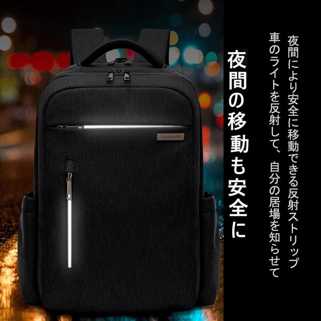 Tzowla] ビジネスリュック バックパック 15.6インチPC リュック 大容量 