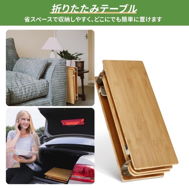 KingCamp キャンプ テーブル アウトドア 折り畳み 30-40cm無段階高さ