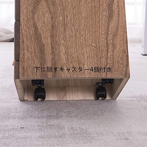 KIRIGEN 天然木 キャビネット 完成品 オフィス 袖机 3段