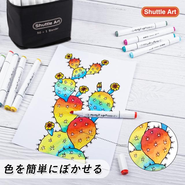 Shuttle Art イラストマーカーペン 172本セット 油性 ブレンダーペン付 耐水 速乾 Shuttle Art イラストマーカーペン 172本セット 油性 ブレンダーペン付
