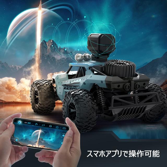 DEERC ラジコンカー こども向け オフロード RCカー カメラ付きラジコン 1/16 操作時間30分 時速20km/h 2.4GHz WiFi FPVリアルタイム リモ_2