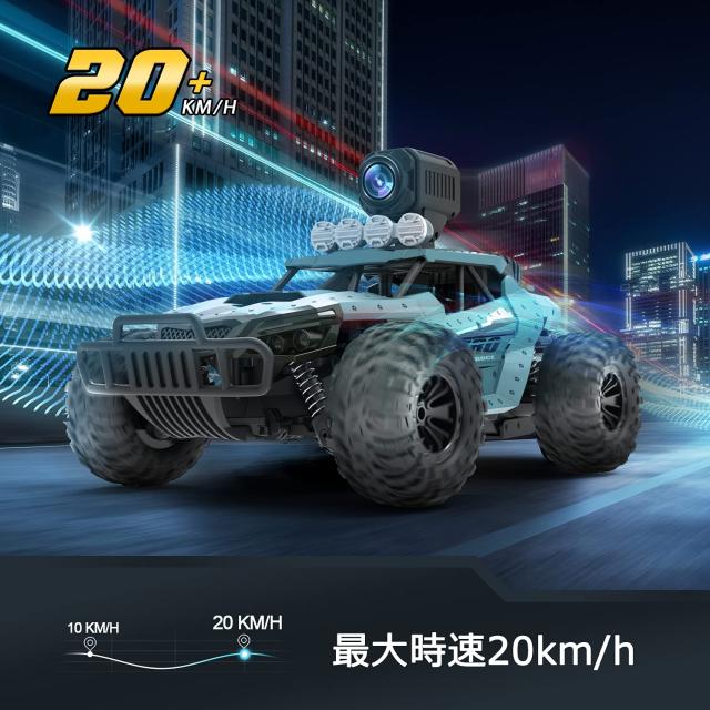 DEERC ラジコンカー こども向け オフロード RCカー カメラ付きラジコン 1/16 操作時間30分 時速20km/h 2.4GHz WiFi FPVリアルタイム リモ_4