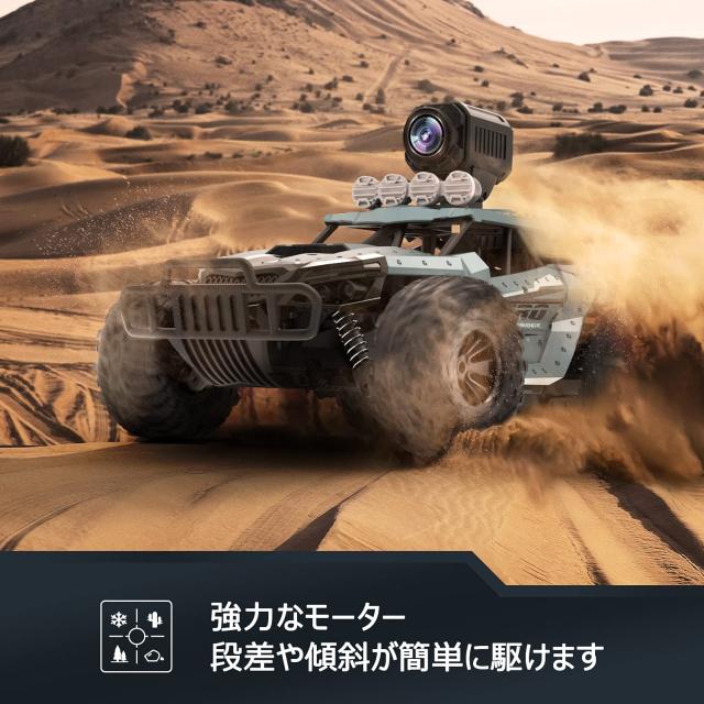 DEERC ラジコンカー こども向け オフロード RCカー カメラ付きラジコン 1/16 操作時間30分 時速20km/h 2.4GHz WiFi FPVリアルタイム リモ_6