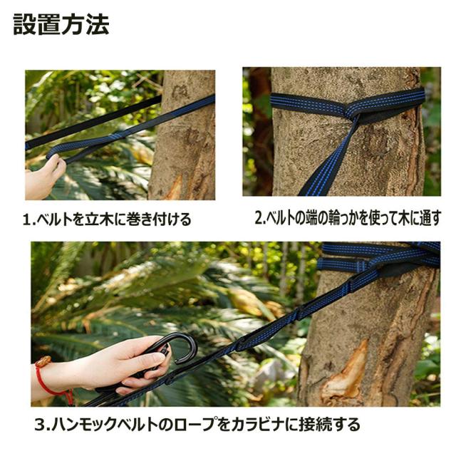 Lenzai 最新型 ハンモック 蚊帳付き 虫対策 パラシュート 通気