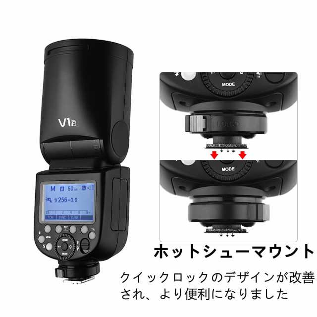 【Godox正規代理】GODOX V1F カメラフラッシュ ストロボ ラウンドヘッド 富士 富士フイルムX-Pro2 X-T20 X-T2 X-T1 GFX50S GFX50Rカメラの通販は