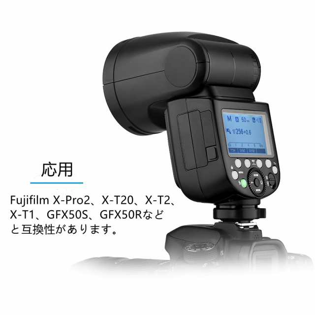 【Godox正規代理】GODOX V1F カメラフラッシュ ストロボ ラウンドヘッド 富士 富士フイルムX-Pro2 X-T20 X-T2 X-T1 GFX50S GFX50Rカメラの通販は