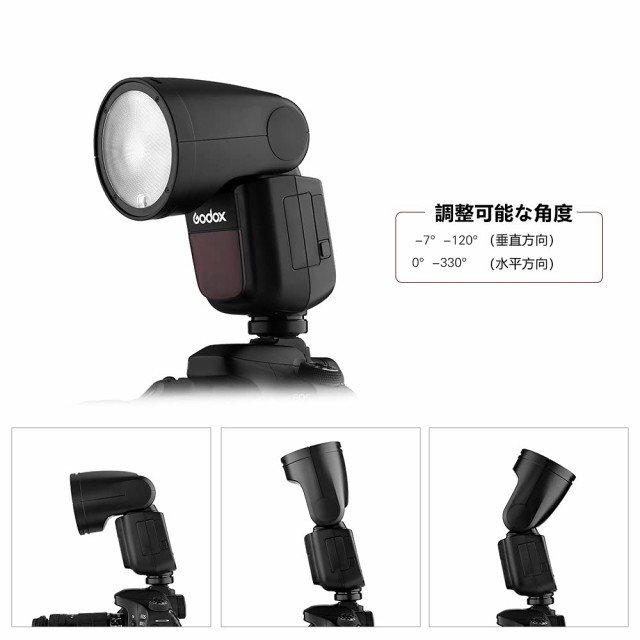 【Godox正規代理】GODOX V1F カメラフラッシュ ストロボ ラウンドヘッド 富士 富士フイルムX-Pro2 X-T20 X-T2 X-T1 GFX50S GFX50Rカメラの通販は