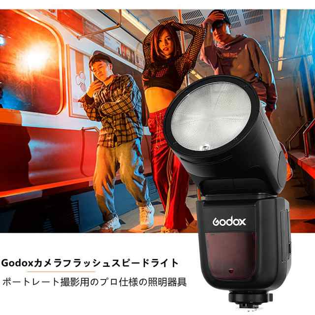 【Godox正規代理】GODOX V1F カメラフラッシュ ストロボ ラウンドヘッド 富士 富士フイルムX-Pro2 X-T20 X-T2 X-T1 GFX50S GFX50Rカメラの通販は