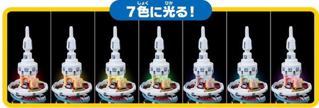 トミカ でっかく遊ぼう ! DX トミカタワー【日本おもちゃ大賞2019 ボーイズ・トイ部門 優秀賞】_6