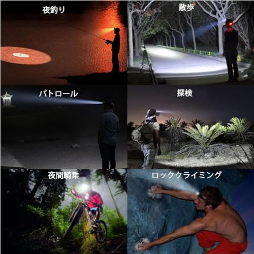UVヘッドライト、白とUVライト ヘッドランプ USB充電式 UV 紫外線LED Amazon.co.jp: UVヘッドライト、白とUVライト ヘッドランプ USB