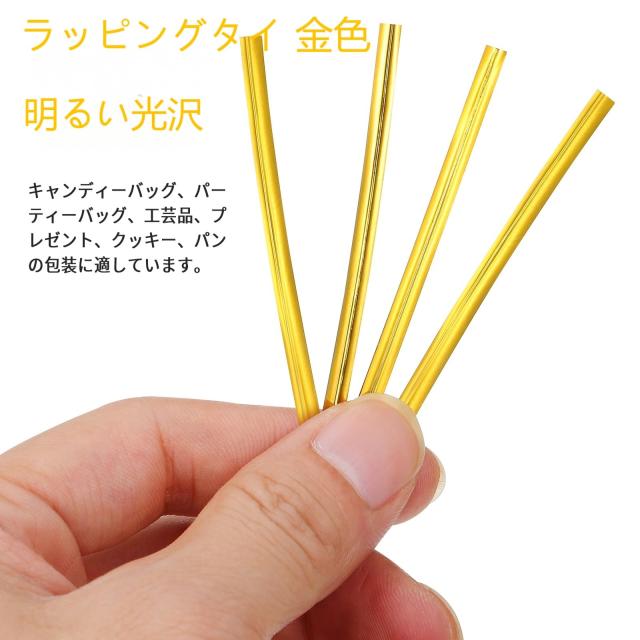 BESTOYARD ラッピングタイ 金 ワイヤータイ ビニタイ ハンドメイド