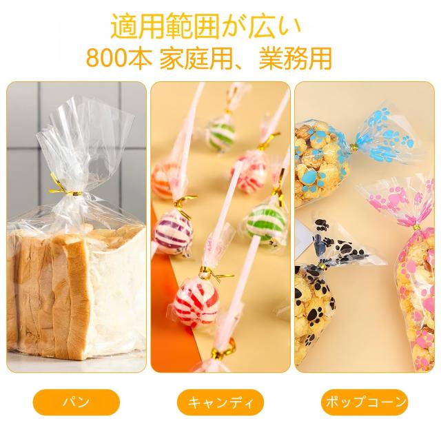 BESTOYARD ラッピングタイ 金 ワイヤータイ ビニタイ ハンドメイド