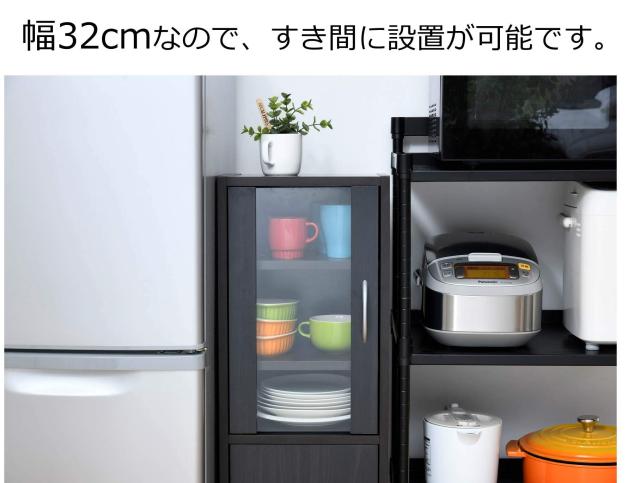 山善(YAMAZEN) 食器棚 (スリム) 幅32？ (ミニ) 高さ80×奥行29？ (扉が左右付け替えられる/棚板高さ調節) 一人暮らし 組立品 ホワイト CC_2