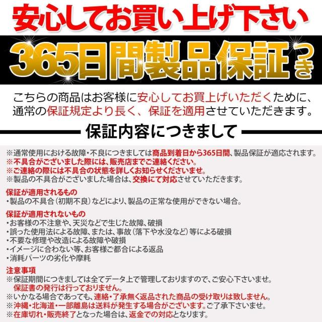 MRG 電子テンキー式 上部開閉式 金庫 3.4L 小型 上開き ホテル金庫 防犯金庫 電子金庫 店舗用 緊急キー2本 日本語説明書付 (ブラック)