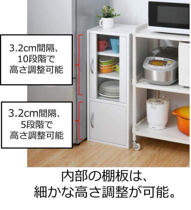 山善(YAMAZEN) 食器棚 (スリム) 幅32？ (ミニ) 高さ80×奥行29？ (扉が左右付け替えられる/棚板高さ調節) 一人暮らし 組立品 ダークブラ_5