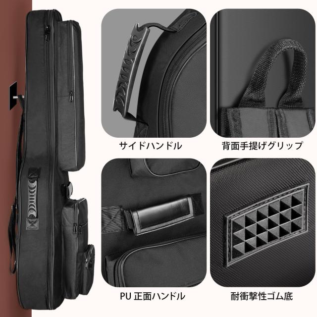 CAHAYA ギターケース 盗難防止ポケット有 8つのポケット