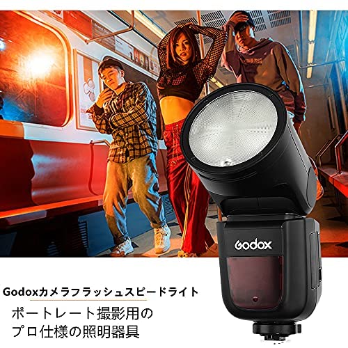 【GODOX正規代理店】Godox V1-C ラウンドヘッドカメラフラッシュ Canon 用 76WS 2.4G TTL ラウンドヘッド 1/8000 HSS 480フルパワーショ