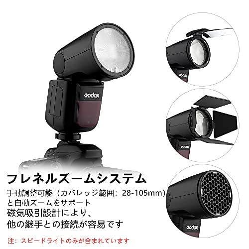 【GODOX正規代理店】Godox V1-C ラウンドヘッドカメラフラッシュ Canon 用 76WS 2.4G TTL ラウンドヘッド 1/8000 HSS 480フルパワーショ