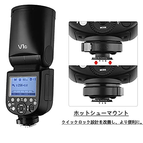 【GODOX正規代理店】Godox V1-C ラウンドヘッドカメラフラッシュ Canon 用 76WS 2.4G TTL ラウンドヘッド 1/8000 HSS 480フルパワーショ