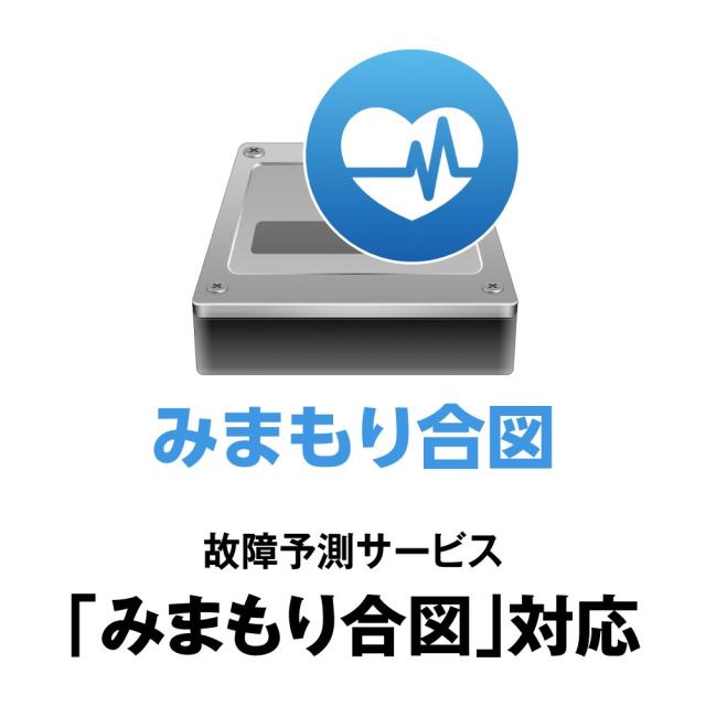 東芝(TOSHIBA) Canvio 4TB USB3.2(Gen1)対応 ポータブルHDD PC/TV対応 バッファローサポート 国内メーカー 故障予測 外付け Mac ブラック_2