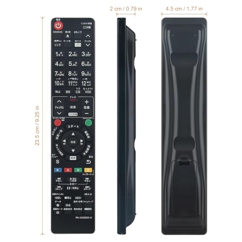 新品 Panasonic ブルーレイディスクプレーヤー用リモコン N2QBYB000041