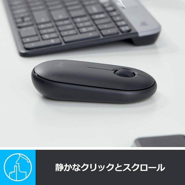 ロジクール ワイヤレスマウス 無線 マウス Pebble M350GR 薄型 静音 グラファイト ワイヤレス windows mac Chrome Android Surface iPad_2