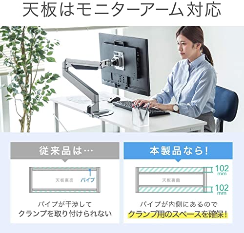 サンワダイレクト シンプルワークデスク 幅60×奥行45cm モニターアーム対応 組立簡単 パソコンデスク 机 PCデスク ブラウン 100-DESKF01の通販は
