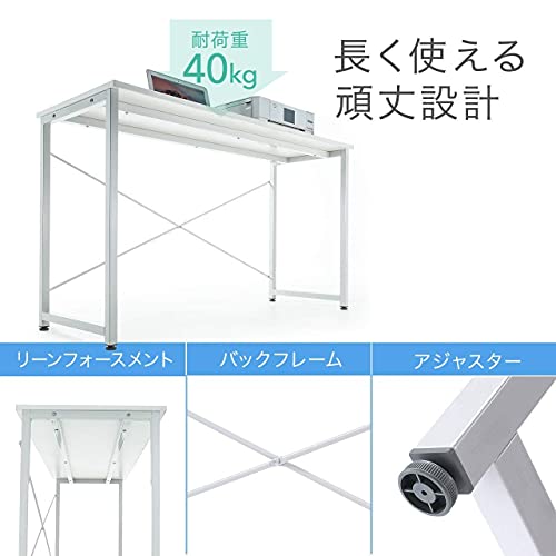 サンワダイレクト シンプルワークデスク 幅60×奥行45cm モニターアーム対応 組立簡単 パソコンデスク 机 PCデスク ブラウン 100-DESKF01の通販は