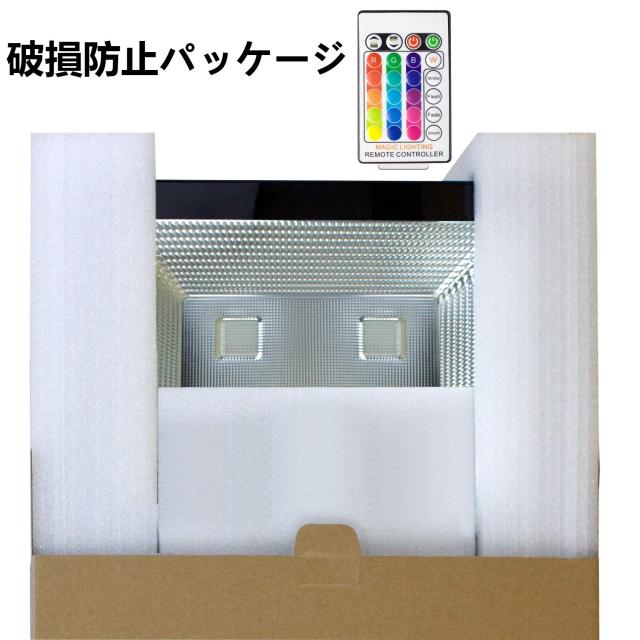 LED投光器 RGB フラッドライト 16色 4モード ガーデンライト リモコン付き 防水仕様IP65 (ホリデー照明ライト、風景ランプ、ステージラン_5
