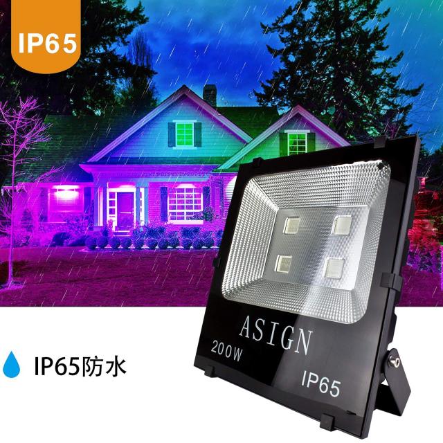 LED投光器 RGB フラッドライト 16色 4モード ガーデンライト リモコン付き 防水仕様IP65 (ホリデー照明ライト、風景ランプ、ステージラン_6