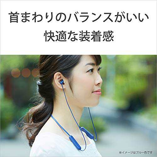 ソニー ワイヤレスイヤホン WI-C310 : Bluetooth対応/最大15時間連続