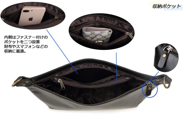 Kimura handmade 斜めがけ ショルダーバッグ バッグ メンズ レザー