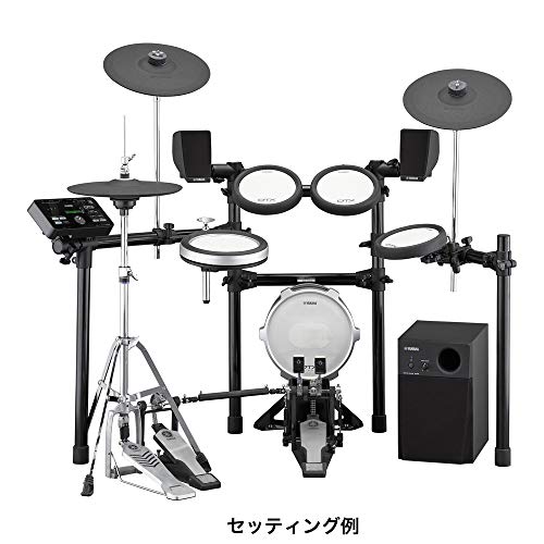 YAMAHA モニタースピーカー MS45DR YAMAHA MS45DR 電子ドラム用モニタースピーカー 2.1ch ヤマハ | 島村