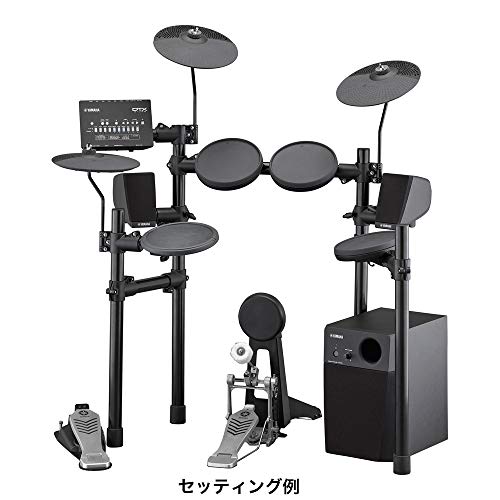 ヤマハ YAMAHA ドラム用モニタースピーカー MS45DR_4