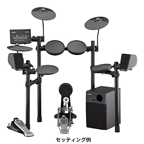 ヤマハ YAMAHA ドラム用モニタースピーカー MS45DR_5