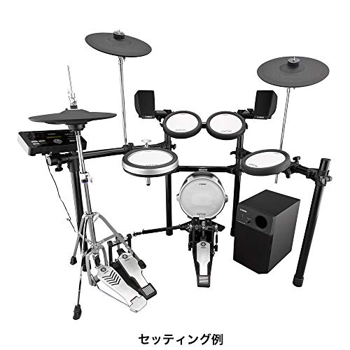 ヤマハ YAMAHA ドラム用モニタースピーカー MS45DRの通販はau PAY