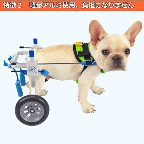 犬用車椅子 ペット用車椅子 犬用補助器具 犬後肢補助 犬用4輪歩行器 ドッグウォーカー 4輪 歩行補助 老犬介護 痛みを軽減 調節可能  耐摩の通販はau PAY マーケット - Litlulu Meena | au PAY マーケット－通販サイト